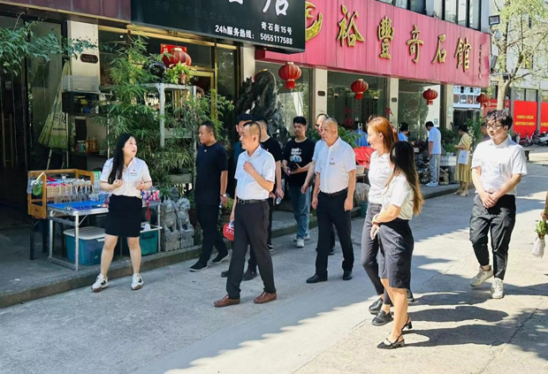 首页-suncitygroup太阳集团官方网站