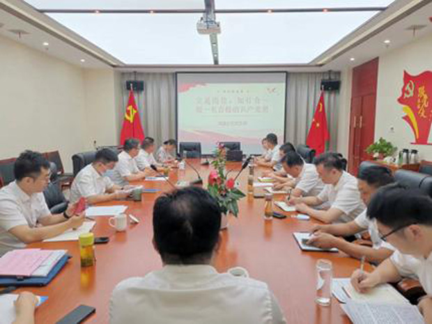 首页-suncitygroup太阳集团官方网站