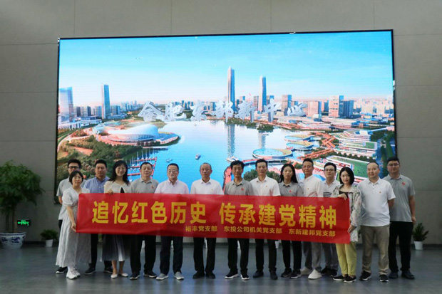 首页-suncitygroup太阳集团官方网站