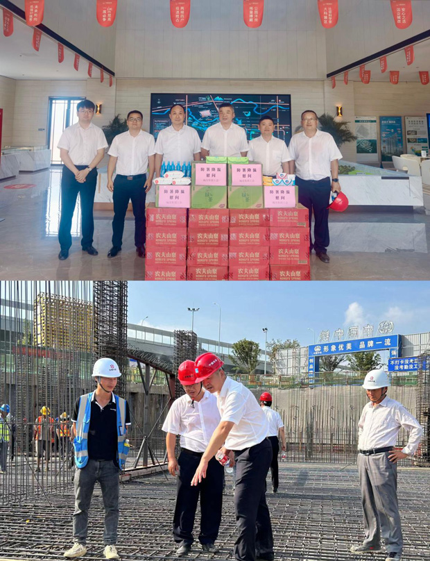 首页-suncitygroup太阳集团官方网站