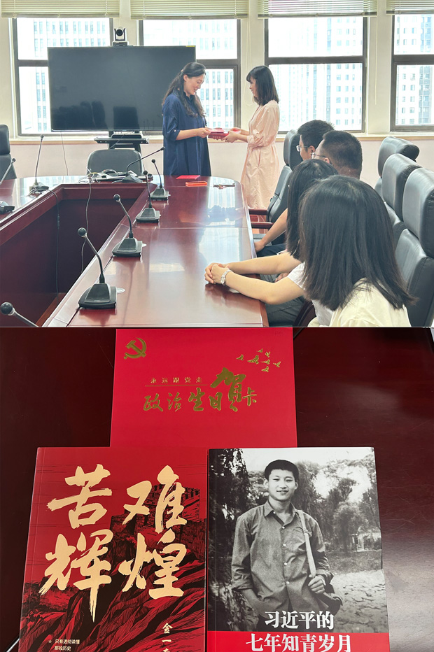 首页-suncitygroup太阳集团官方网站