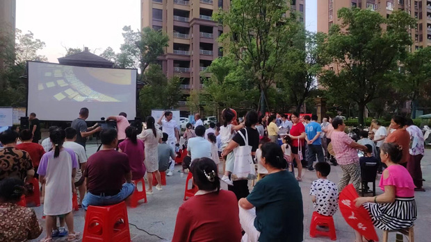 首页-suncitygroup太阳集团官方网站