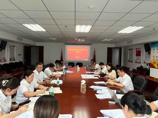 首页-suncitygroup太阳集团官方网站