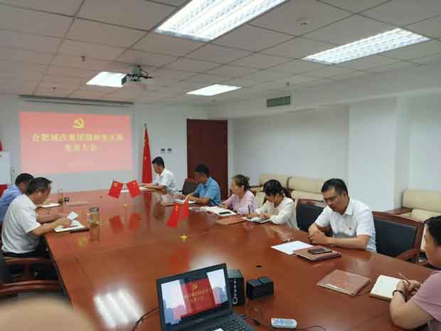 首页-suncitygroup太阳集团官方网站