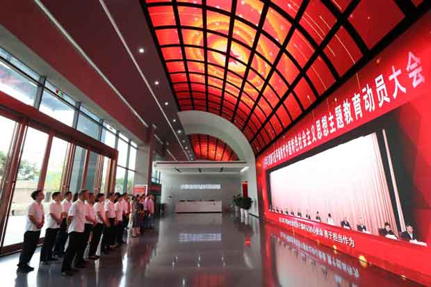 首页-suncitygroup太阳集团官方网站