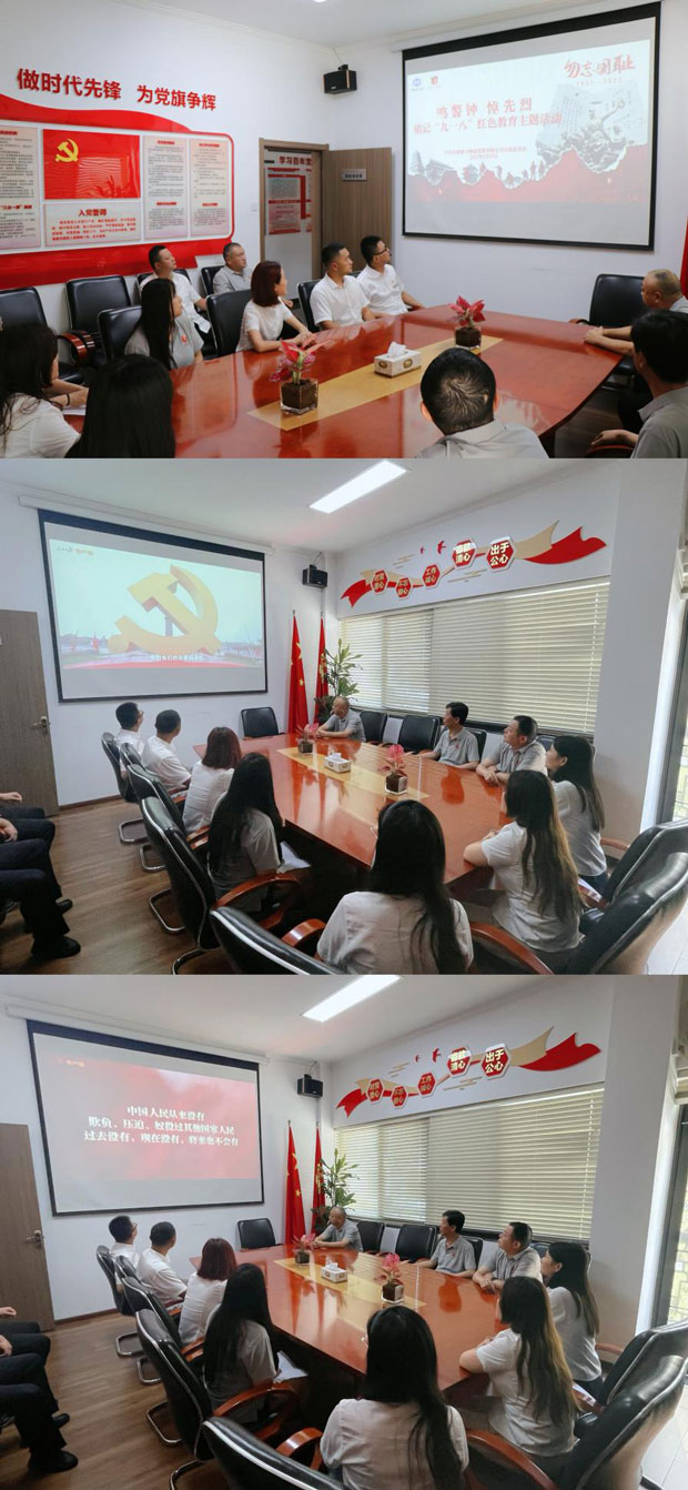 首页-suncitygroup太阳集团官方网站