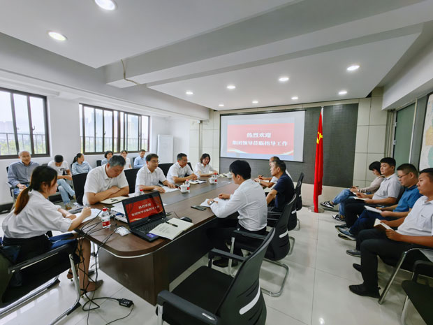 首页-suncitygroup太阳集团官方网站