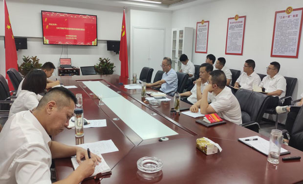 首页-suncitygroup太阳集团官方网站