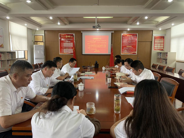 首页-suncitygroup太阳集团官方网站