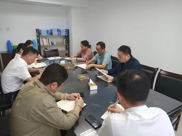 首页-suncitygroup太阳集团官方网站