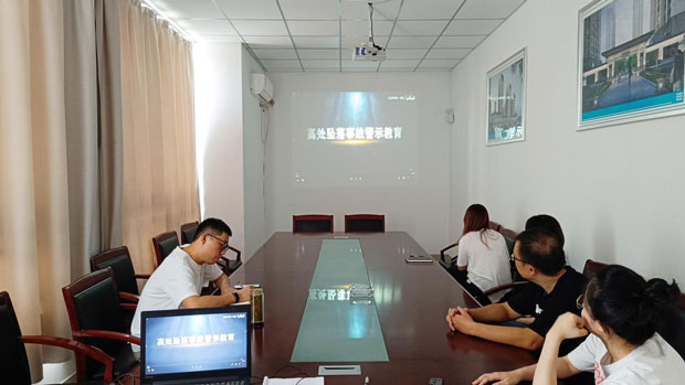 首页-suncitygroup太阳集团官方网站