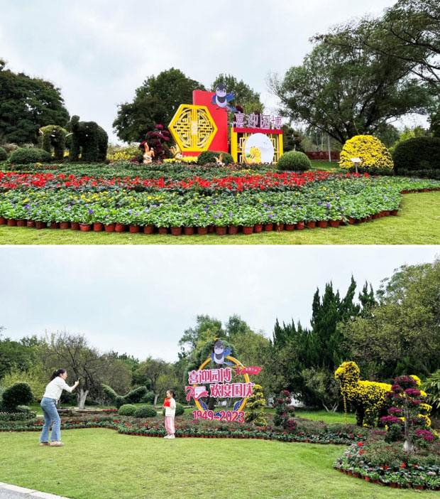 首页-suncitygroup太阳集团官方网站