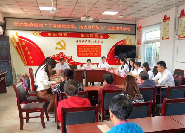 首页-suncitygroup太阳集团官方网站