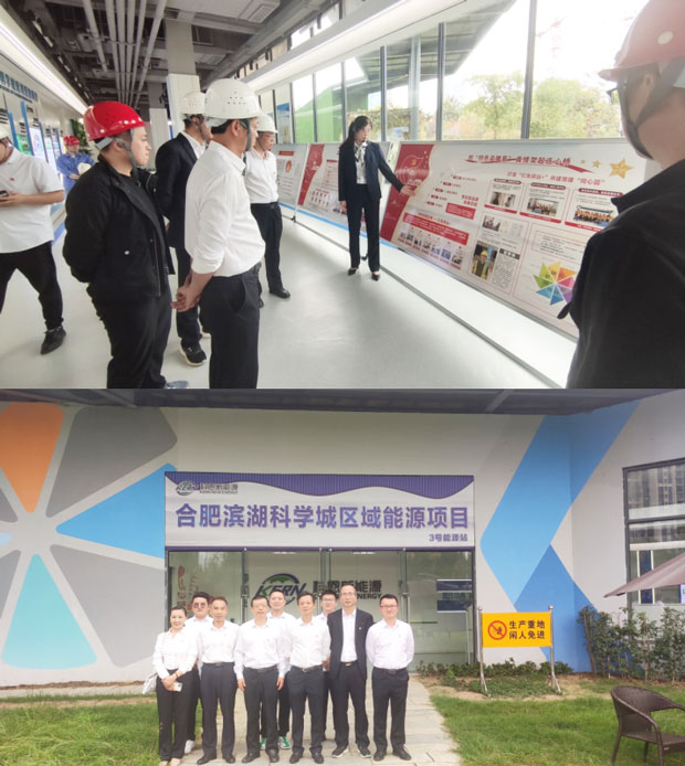 首页-suncitygroup太阳集团官方网站