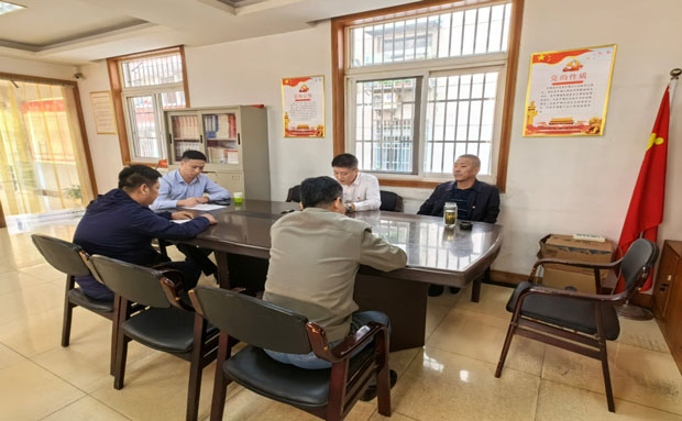 首页-suncitygroup太阳集团官方网站