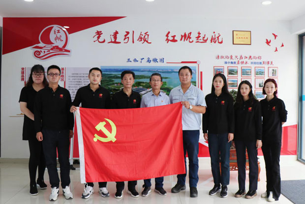 首页-suncitygroup太阳集团官方网站