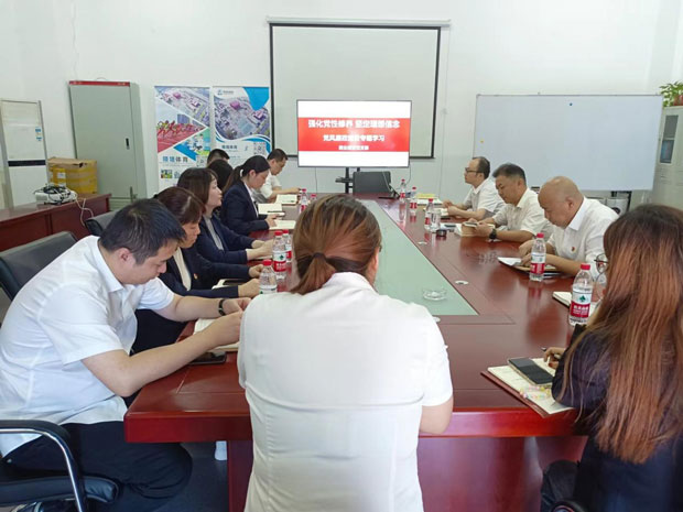 首页-suncitygroup太阳集团官方网站