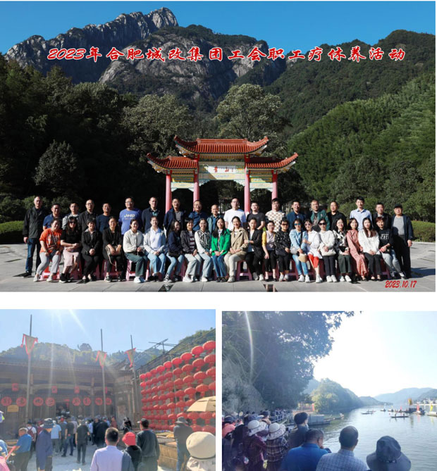 首页-suncitygroup太阳集团官方网站