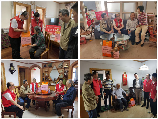 首页-suncitygroup太阳集团官方网站