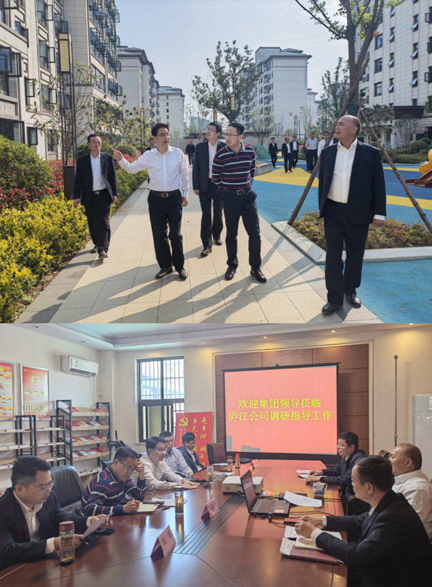 首页-suncitygroup太阳集团官方网站