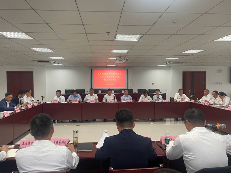 首页-suncitygroup太阳集团官方网站