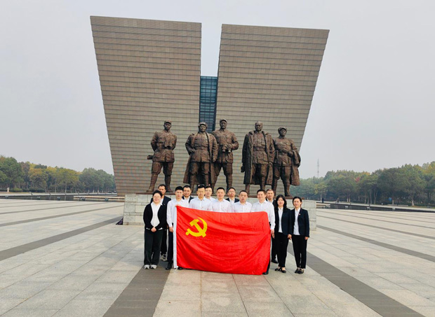 首页-suncitygroup太阳集团官方网站