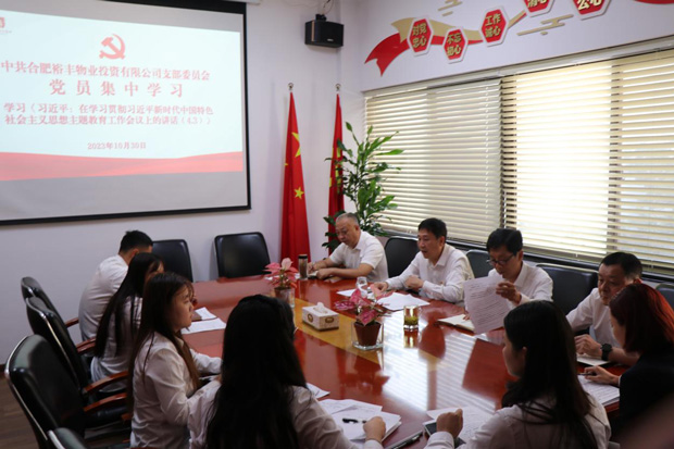 首页-suncitygroup太阳集团官方网站