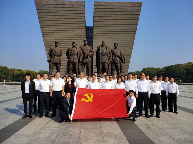 首页-suncitygroup太阳集团官方网站