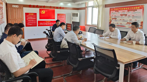 首页-suncitygroup太阳集团官方网站