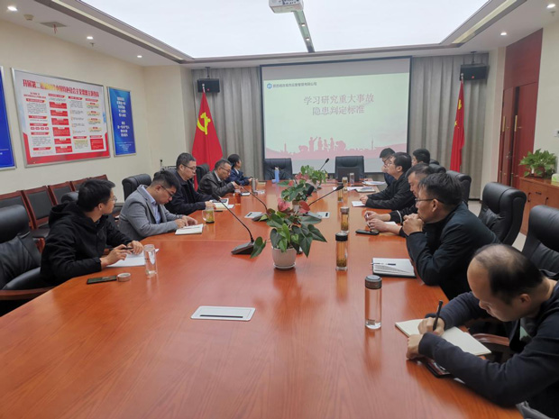 首页-suncitygroup太阳集团官方网站