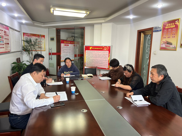 首页-suncitygroup太阳集团官方网站