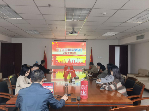 首页-suncitygroup太阳集团官方网站