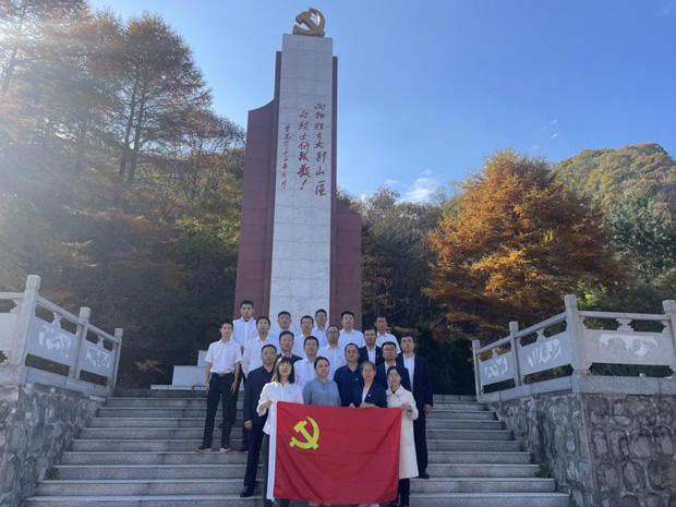 首页-suncitygroup太阳集团官方网站