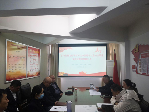 首页-suncitygroup太阳集团官方网站