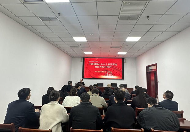 首页-suncitygroup太阳集团官方网站