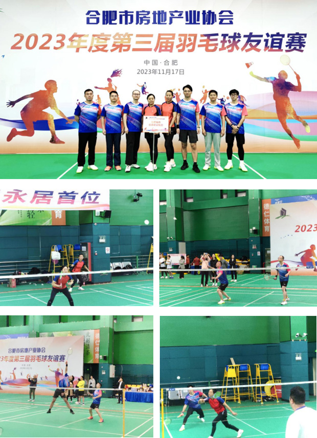 首页-suncitygroup太阳集团官方网站