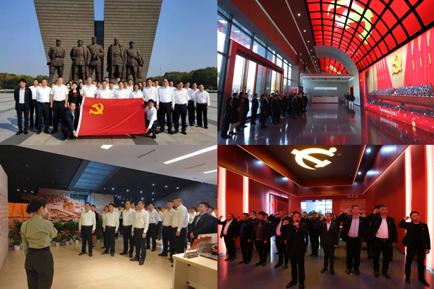 首页-suncitygroup太阳集团官方网站