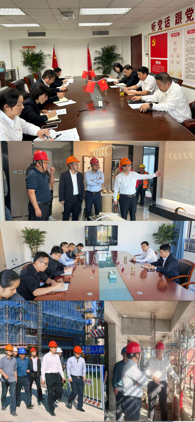 首页-suncitygroup太阳集团官方网站