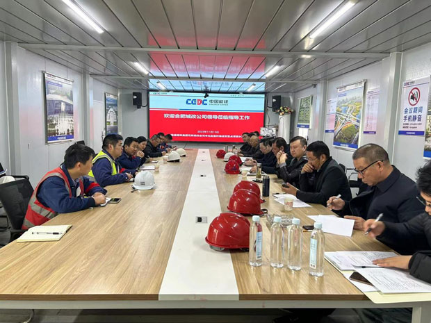 首页-suncitygroup太阳集团官方网站