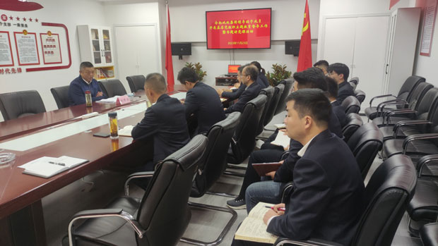 首页-suncitygroup太阳集团官方网站