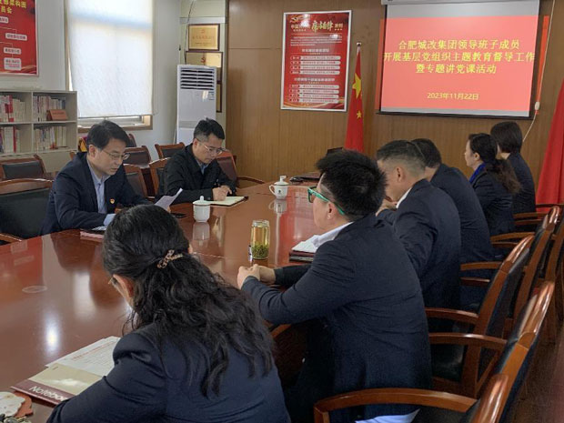 首页-suncitygroup太阳集团官方网站