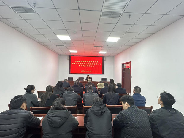 首页-suncitygroup太阳集团官方网站