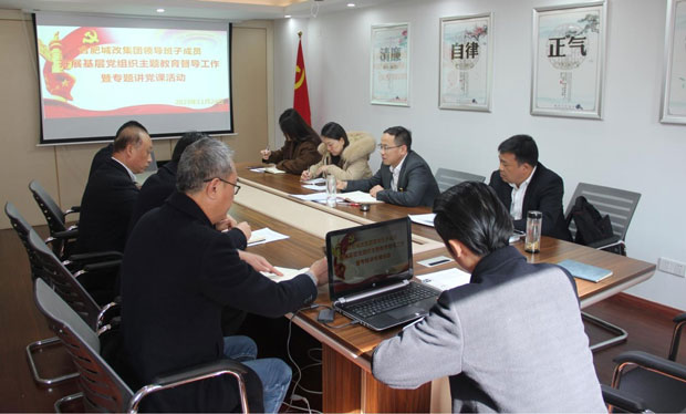 首页-suncitygroup太阳集团官方网站