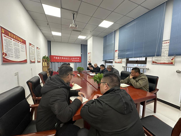 首页-suncitygroup太阳集团官方网站