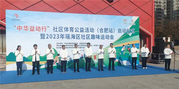 首页-suncitygroup太阳集团官方网站