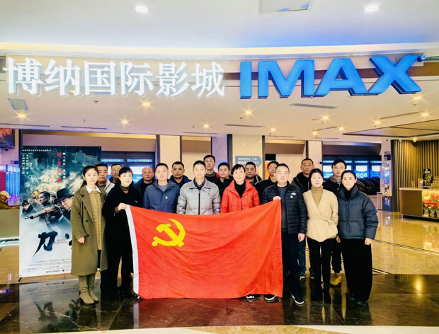 首页-suncitygroup太阳集团官方网站