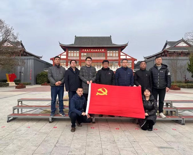 首页-suncitygroup太阳集团官方网站