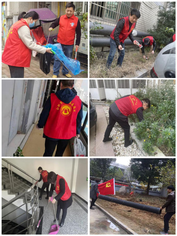 首页-suncitygroup太阳集团官方网站