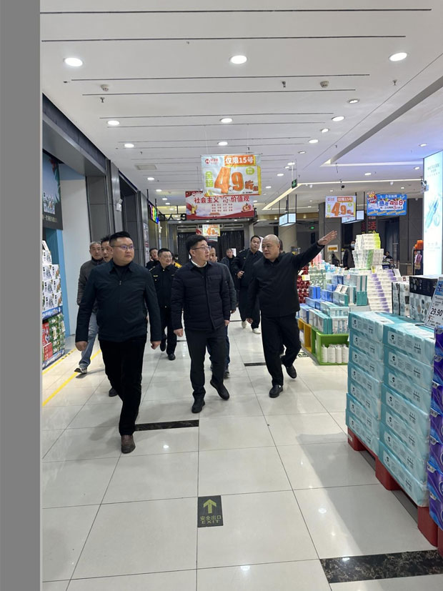 首页-suncitygroup太阳集团官方网站