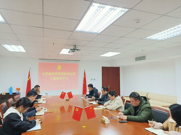 首页-suncitygroup太阳集团官方网站